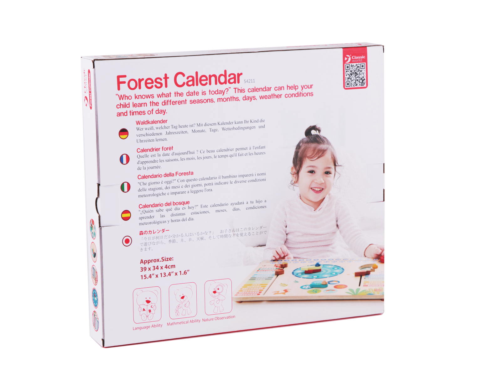 Wooden Forest Calendar by Classic World